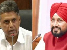 Controversy in Punjab Congress sachkahoon