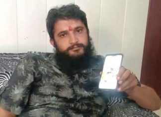 Councilor's husband's Facebook account hacked sachkahoon