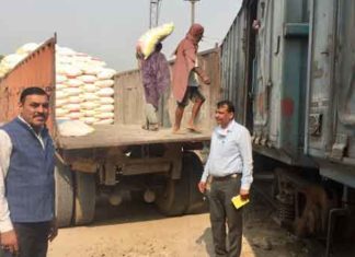 DAP-fertilizer sachkahoon