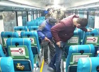 Delhi-Ajmer Express train sachkahoon