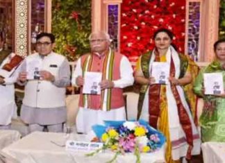 Did not take reservation sachkahoon