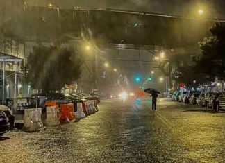 Emergency in New York