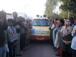 Eye And Body Donation sachkahoon