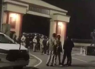 Grenade Blast in Pathankot