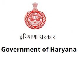 Haryana government sachkahoon