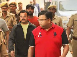Lakhimpur Violence Case