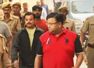 Lakhimpur Violence Case