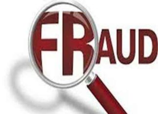 Maharashtra player sachkahoon