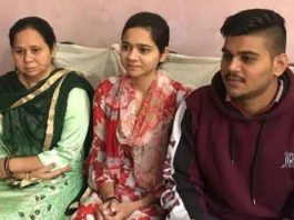 Martyr's Daughter Sachkahoon