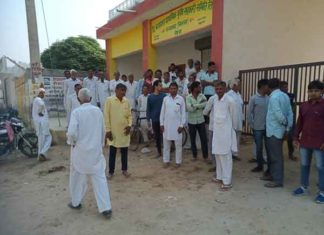 नहीं मिली खाद, 4 घंटे किसानों ने जताया रोष No fertilizer was found sachkahoon