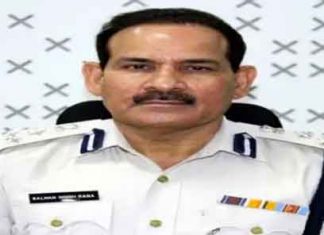 One arrested for demanding ransom sachkahoon