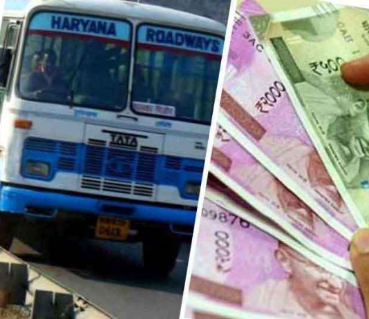 Overtime policy sachkahoon