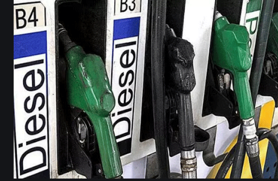 Petrol Diesel Price Sachkahoon