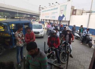 Petrol Pump Association strike sachkahoon