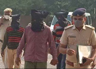 Pipeline oil theft gang sachkahoon