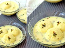 Rasmalai