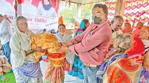 Ration Distributed