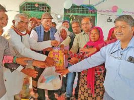 Ration Distribution