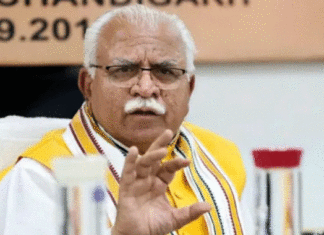 Reservation Sachkahoon