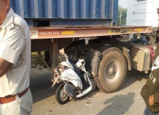 Road accident sachkahoon