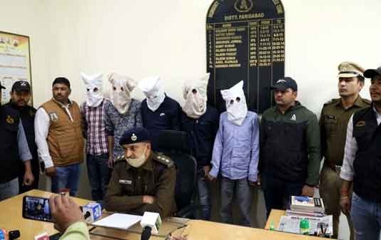 Robbery Sachkahoon