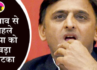 सपा को झटका: 4 विधायक नरेन्द्र भाटी, सीपी चंद्र, रविशंकर सिंह और रमा निरंजन भाजपा में शामिल