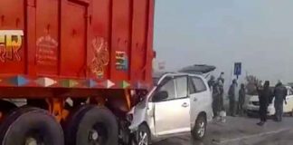 Several vehicles collided sachkahoon