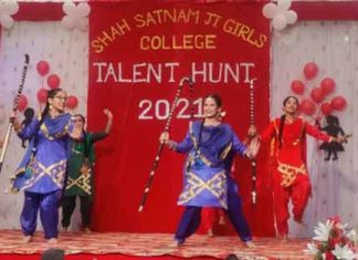 Shah Satnam Ji Girls College Sachkahoon