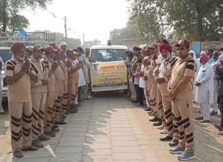 Subhash Insan's mortal remains sachkahoon