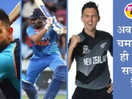 ओपनिंग जोड़ी में बदलाव करने पर भड़के गावस्कर, ईशान को लेकर खड़े किए सवाल