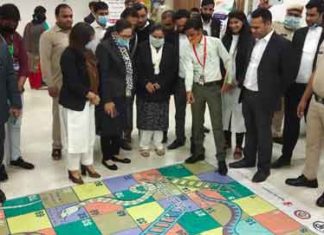 The functioning and government facilities sachkahoon