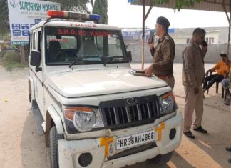 The miscreants looted Rs 4.35 lakh sachkahoon