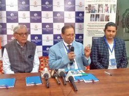 Treatment of hump sachkahoon