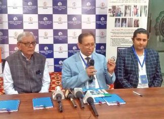 Treatment of hump sachkahoon