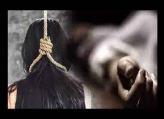 ससुराल में फंदे पर लटकी मिली महिला Woman found hanging sachkahoon