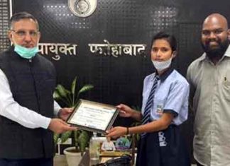 Youth Idea Thon-2021 sachkahoon