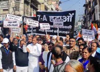 foot march regarding inflation sachkahoon