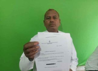 ग्रामीण बुजुर्ग ने सीएम विंडो की कार्यप्रणाली पर उठाए सवाल functioning of CM Window sachkahoon