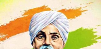 Lala Lajpat Rai sachkahoon