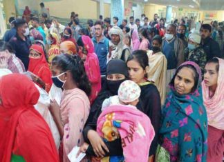 patients upset sachkahoon