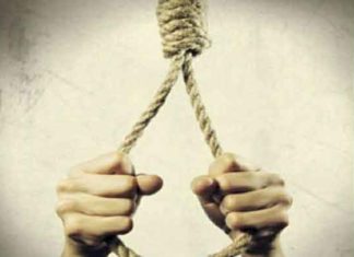 sub-inspector committed suicide sachkahoon