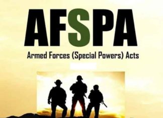 नागालैंड में ‘अफस्पा’ की अवधि 6 माह बढ़ी AFSPA