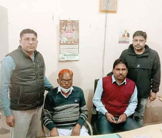 Agricultural Produce Market Committee sachkahoon