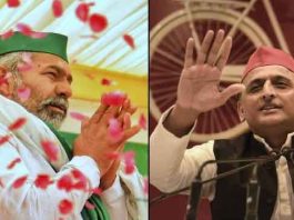 Akhilesh Yadav Sachkahoon