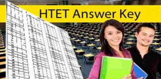 Answer key of HTET exam-2021 sachkahoon