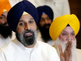 Bikram Majithia sachkahoon
