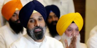 Bikram Majithia sachkahoon