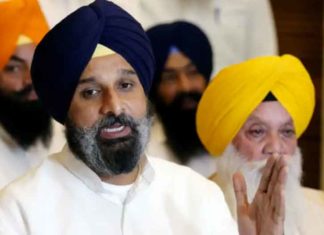 Bikram Majithia sachkahoon