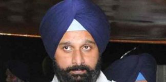 Bikram Singh Majithia Sachkahoon