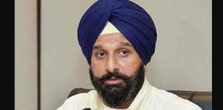 Bikram Singh Majithia